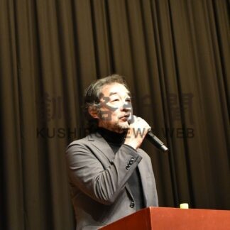 中村医師の軌跡たどる　釧路アミティ認証３０周年記念で映画上映会【釧路市】(2025-04-16)