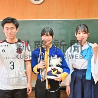 釧路北陽高 サッカー、吹奏楽、書道全国へ　リーダー３人、互いの健闘誓う【釧路市】(2025-04-06)