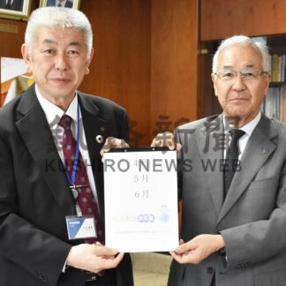 いちの会、町役場にカレンダー寄贈【釧路町】(2025-04-05)