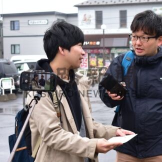 ＮＨＫラジオで根室市特集　２４日放送【根室】(2025-04-23)