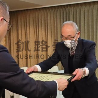 杉山会長が再任　食品衛生協会総会【根室】(2025-04-17)