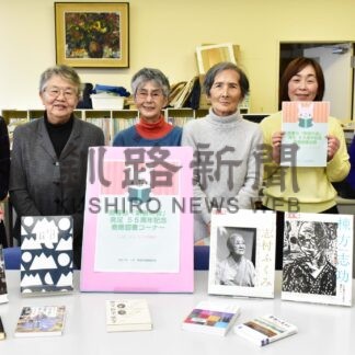１０年ぶりに図書寄贈　新樹の会発足５５周年で【根室】(2025-04-19)