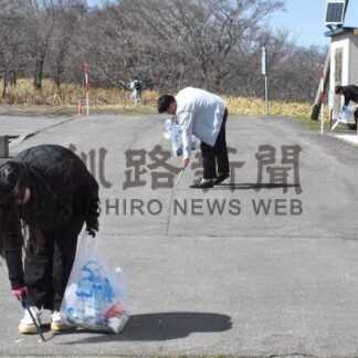道の駅「おだいとう」で清掃活動　別海町や釧路開建【別海】(2025-04-29)