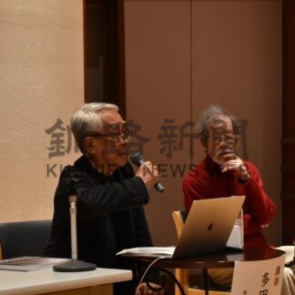 写真家木村伊兵衛の生涯は　釧路芸術館で展覧会、２氏が足跡を紹介【釧路市】(2025-04-20)