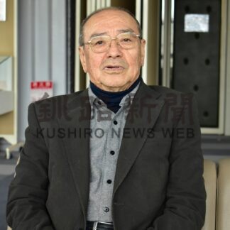 市町村合併２０年企画２　新市誕生の歴史②　単独厳しく旧釧路市や阿寒町　財政(2025-04-02)