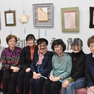 「かなの文化を感じて」　翆月会が書道展【釧路市】(2025-04-16)