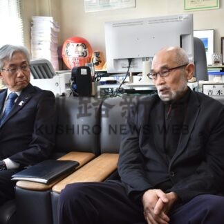 地域おこし協力隊 高木、荒井さん着任【標茶】_1(2025-04-07)