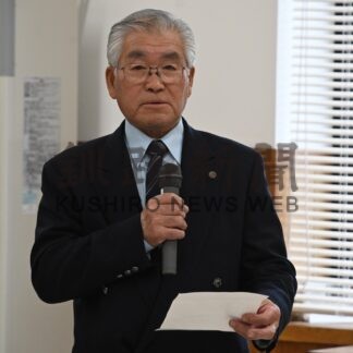 新年度事業計画、予算決める　釧路地区身体障害者福祉協分会【白糠】(2025-04-30)