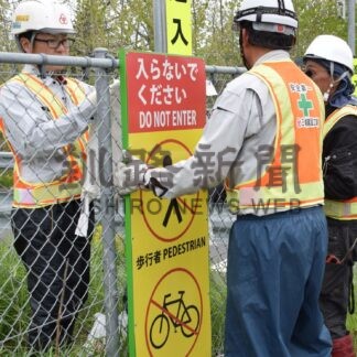 誤進入防止看板を設置　道東道釧路西－東ＩＣ間、出入り口１０カ所【釧路市】(2025-05-27)