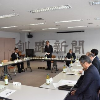 どんぱく９月１３、１４日に【釧路市】(2025-05-20)