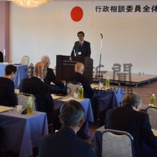 ２４年度行政相談１３件増８５８件　全体会議で事例紹介【釧路市】(2025-05-20)