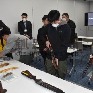 狩猟の魅力 やりがい学ぶ　新人ハンター入門セミナー【根室】(2025-05-03)