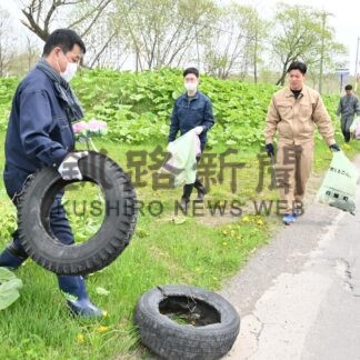 釧白工業団地　周辺をきれいに【白糠】(2025-05-18)