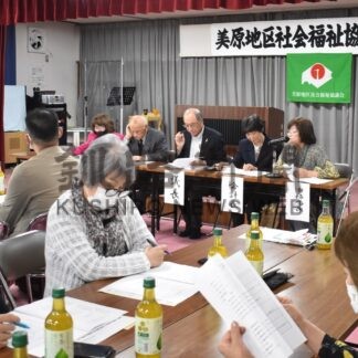 新副会長に浅野さん　美原地区社協総会【釧路市】(2025-05-10)