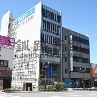 日専連ビル解体本格化　９月終了、跡地活用は未定【釧路市】(2025-05-17)