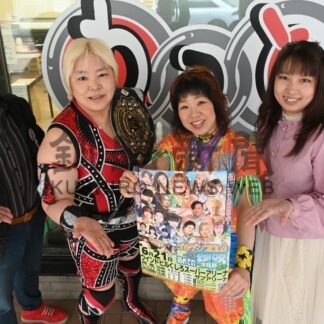 みんなでゴキゲン、プロレス楽しもう　６月２１日釧路初開催【釧路市】(2025-05-16)