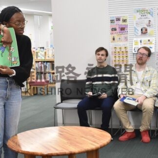 ＡＬＴが英語の絵本読み聞かせ　スペシャルおはなし会【釧路市】(2025-05-17)