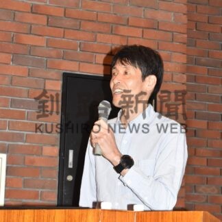 縄文時代の釧路考察　日大岸田教授講演、イルカＤＮＡ解析【釧路市】(2025-05-21)