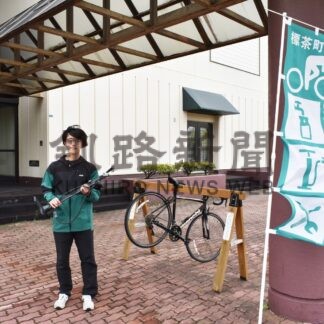 サイクルオアシス整備　道ＨＰでマップ公開(2025-05-23)