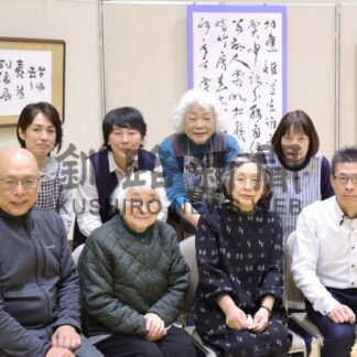 漢字創作や詩文書など　２５日まで、根室書道連盟展【根室】(2025-05-24)