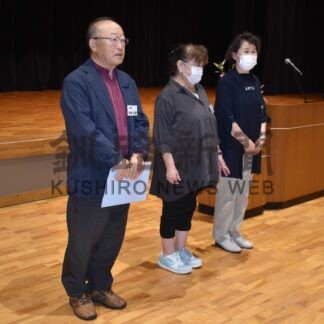 新たに学生３人加わる　しらかば学園入学式【中標津】(2025-05-29)
