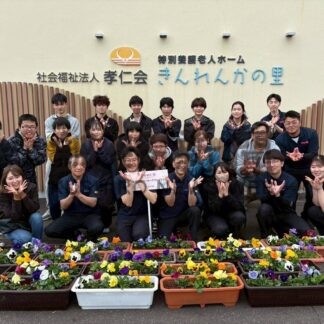 特養で花寄せ植え　釧路北ローターアクトク奉仕活動【釧路市】(2025-05-19)