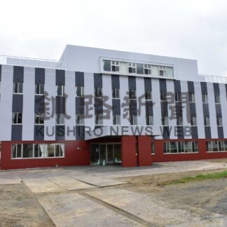 根室すずらん学園新園舎竣工　福祉避難所機能も【根室】(2025-05-14)