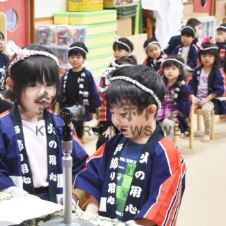 「火の元確認を」　釧路風の子認定こども園【釧路市】(2025-05-03)