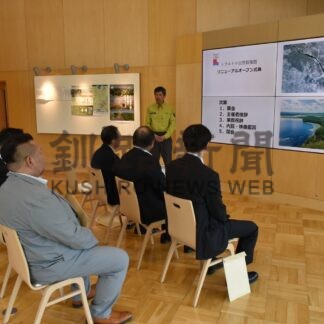 シラルトロ自然情報館改装オープン【標茶】(2025-05-31)