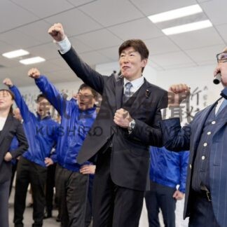 自民・岩本氏事務所開き　参院選道選挙区【札幌】(2025-05-20)