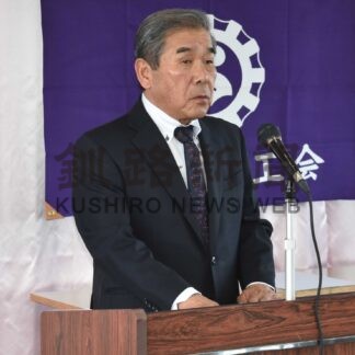 秋まつりやはしご酒開催　標津町商工会総会【標津】(2025-05-26)