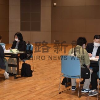 介護職の人材確保へ合同説明会【中標津】(2025-05-20)