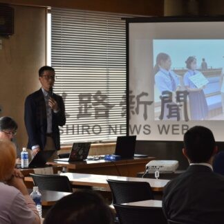 温泉街部会を廃止  えこまち推進協総会【弟子屈】(2025-05-20)