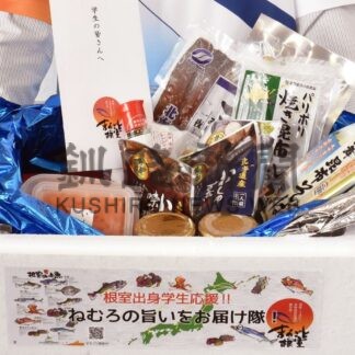 「旨いをお届け隊」を復活　まるごと根室総会【根室】(2025-05-08)