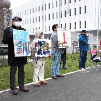 憲法記念日 釧根で集会_1(2025-05-04)
