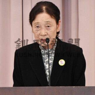 ９月のカミングパラダイス出店　町女性団体連絡協総会【白糠】(2025-05-15)