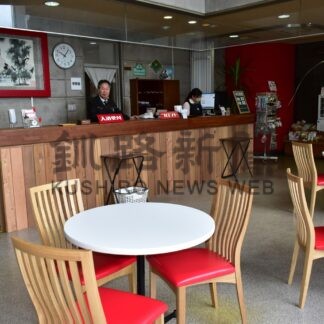 赤いベレー フロントリニューアル【釧路市】(2025-05-02)