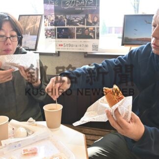 ＧＷ 各地でにぎわう_2(2025-05-05)