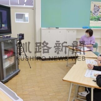 温室効果ガス学ぶ　おちいし義務教育、海星５、６年、来月は見学と実験【根室】(2025-05-21)