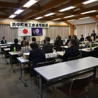 副会長に赤石さん選任、浜中町商工会　会員増で広域連携強化、釧路町商工会【浜中、釧路町】(2025-05-20)