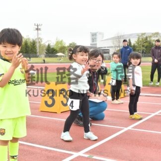 ４６７人が全力疾走　釧新杯陸上大会【釧路市】_2(2025-05-21)