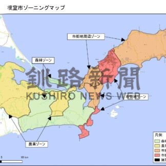 ヒグマ有害性と区域明確化　市がゾーニング計画策定【根室】(2025-05-15)
