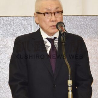 交通空白解消へ事業者が連携を　釧根地区ハイヤー協総会【釧路市】(2025-05-15)