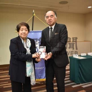 釧路アミティ、釧新基金に１０万円寄付【釧路市】(2025-05-31)