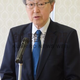 生産の安定確保など重点９項目を掲げる　釧路水産協会総会【釧路市】(2025-05-28)