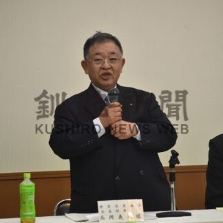 ５０周年記念事業へ実行委の設置承認　水産協会【根室】(2025-05-25)