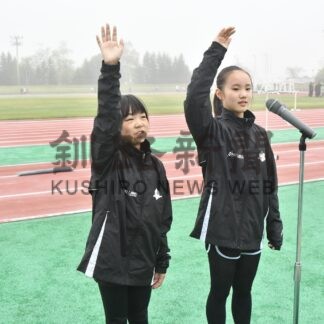 ４６７人が全力疾走　釧新杯陸上大会【釧路市】_10(2025-05-21)