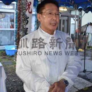 「身を引き締め町政運営」　無投票再選 山口標津町長に聞く【標津】(2025-05-21)