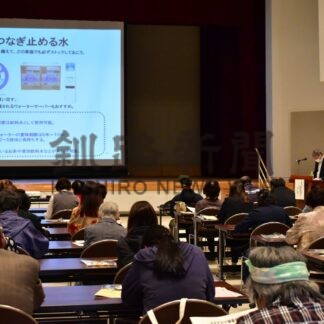 家庭備蓄 日常の一部に　災害備え講演会【釧路市】(2025-05-31)