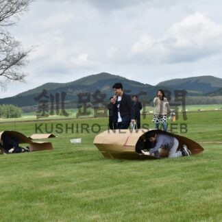 キャタピラー対決白熱　渡辺体験牧場で３０周年感謝祭【弟子屈】(2025-06-03)